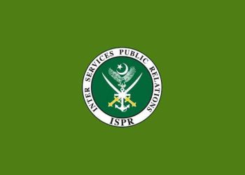 Security forces kill 10 terrorists in KP