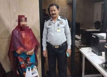 FIA offloads woman involved in begging before departure to Malaysia
