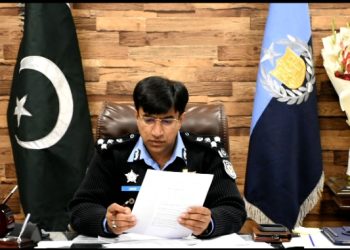 DIG Tariq holds Khulli Katcheri to address public grievances