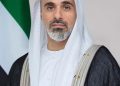 Crown Prince Abu Dhabi Sheikh Khaled to arrive Pakistan on Thursday