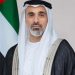 Crown Prince Abu Dhabi Sheikh Khaled to arrive Pakistan on Thursday