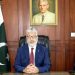 HEC Pakistan, Council of Higher Education Türkiye to develop collaboration road-map