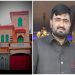 IG Punjab Dr Usman Anwar’s mission to provide residential homes to the families of police martyrs