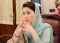 CM condoles death of Prince Karim Aga Khan