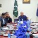 National Police Academy to be upgraded on modern lines: Interior Minister