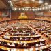NA passes five bills, including the “Prevention of Trafficking in Persons (Amendment) Bill, 2025”