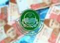 Large-scale land fraud revealed in Lahore, 4 officers arrested, investigation launched