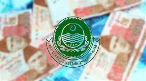 Large-scale land fraud revealed in Lahore, 4 officers arrested, investigation launched