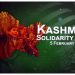Nation observes one-minute silence in solidarity with Kashmiris