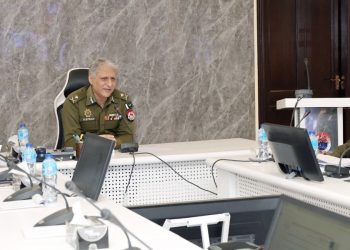 IG Punjab Dr. Usman Anwar chaired an Important Meeting.