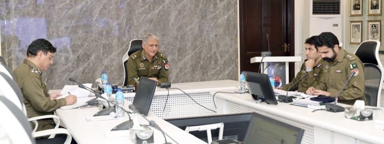 IG Punjab Dr. Usman Anwar chaired an Important Meeting.