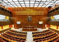 Senate grants extensions for 14 key committee reports, lays four reports unanimously