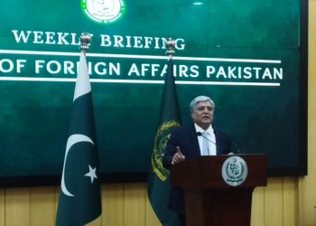 Pakistan’s reference in Indo-US statement misleading; cant cover-up India’s terror sponsorship: FO