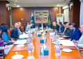 DPM/FM Dar chairs inter-provincial preparatory meeting for Pak-Qatar BPC