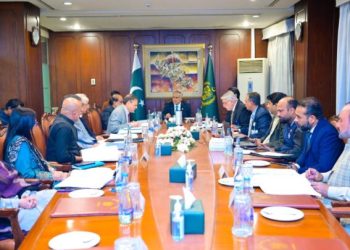DPM/FM Dar chairs inter-provincial preparatory meeting for Pak-Qatar BPC