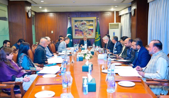 DPM/FM Dar chairs inter-provincial preparatory meeting for Pak-Qatar BPC