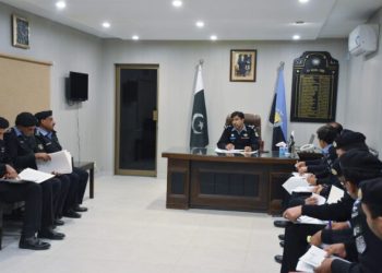 DIG Tariq orders action against criminal gangs, land mafia, drug peddlers