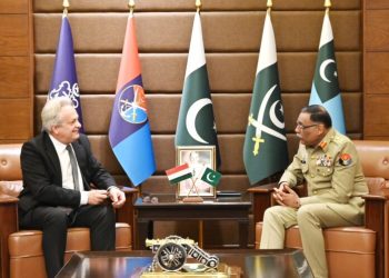 Deputy Minister of Defence of Hungary calls on CJCSC Sahir Shamshad Mirza