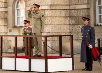 COAS in UK to participate in 7th Regional Stabilization Conference