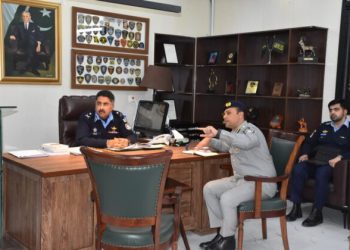 IG Rizvi visits ITP Headquarters, reviews operations