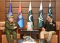 Chief of Staff Bahrain National Guard calls on CJCSC General Sahir Shamshad Mirza
