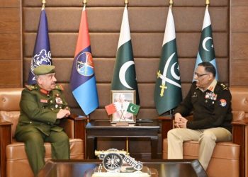 Chief of Staff Bahrain National Guard calls on CJCSC General Sahir Shamshad Mirza