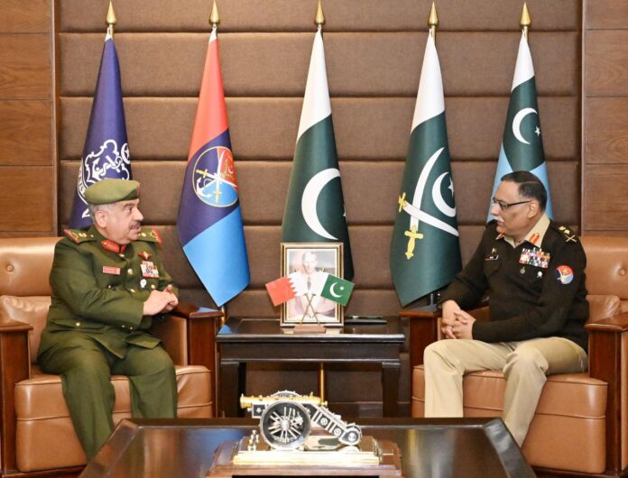 Chief of Staff Bahrain National Guard calls on CJCSC General Sahir Shamshad Mirza