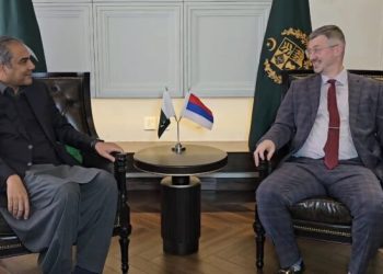 Mohsin Naqvi meets Russian Ambassador