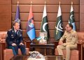 Uzbek Deputy Defence Minister calls on CJCSC