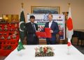 Japan provides grant to support education development in Islamabad’s Tarnol area
