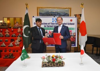 Japan provides grant to support education development in Islamabad’s Tarnol area