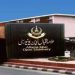AIOU launches online bookstore