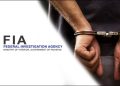 Agent involved in human trafficking held
