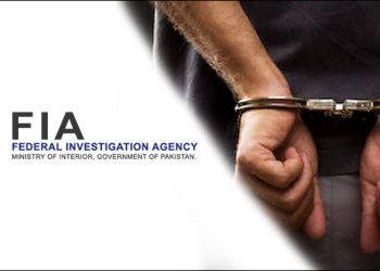 Agent involved in human trafficking held