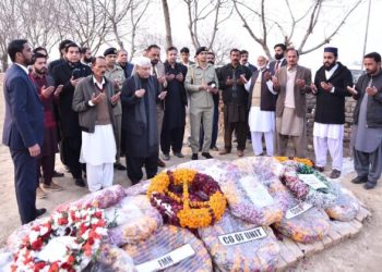 President visits village of Major Hamza Israr Shaheed