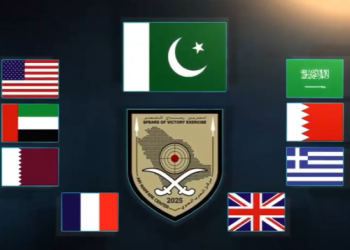 PAF contingent lands back after successful participation in exercise Spears of Victory-2025