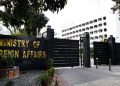 Official delegates, students nominated for foreign trainings to get pre-departure briefing from MoFA