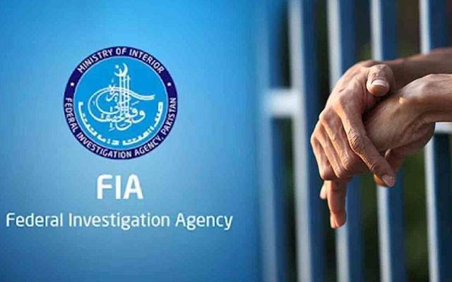 FIA operations in 3 cities, 3 human traffickers arrested