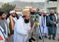 Central Ruet-e-Hilal Committee to convene on Feb 28 for Ramadan moon sighting
