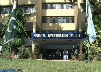 Journalist remanded into FIA custody under cybercrime laws