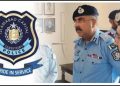 Security should be tightened during Ramadan: IG Islamabad