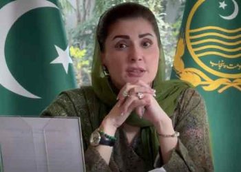 CM Maryam reiterates commitment to achieve 500,000 homes target