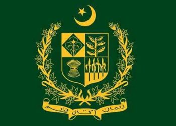 19 PAS officers promoted to Grade 22
