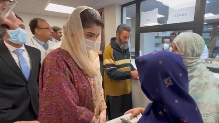 CM Maryam suspends Mayo Hospital MS, CEO for ‘dereliction of duty’