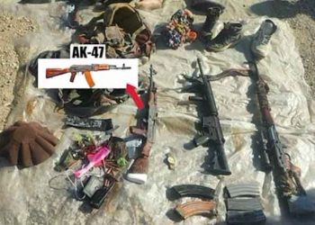 Foreign weapons smuggled from Afghanistan resurface in Pakistan