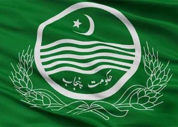 Punjab government transfers four jail officers