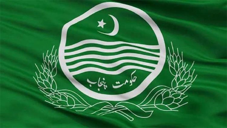 Punjab government transfers four jail officers
