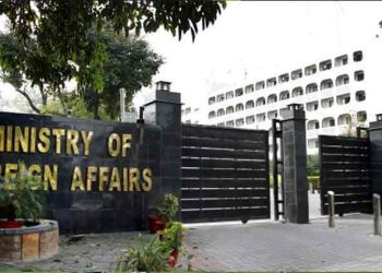 Pakistan denounces Indian decision to ban two Kashmiri organisations