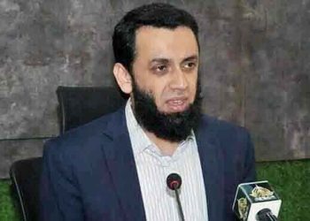 Tarar says terrorism will be eliminated completely soon