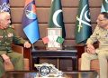 Pakistan, Bahrain emphasise on enhancing bilateral military ties